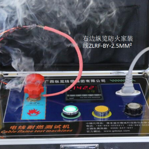 你家的線“好貴”——是的，是因?yàn)楹盟再F！