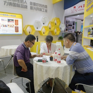 做最好的線纜，縱覽線纜集團亮相2018中國國際工業(yè)博覽會