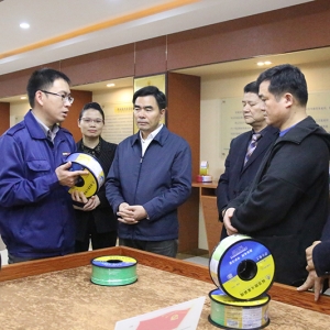一份責(zé)任，一份正義—— 縱覽集團被推選為見義勇為基金會首屆理事長單位 ... ... ...  ...