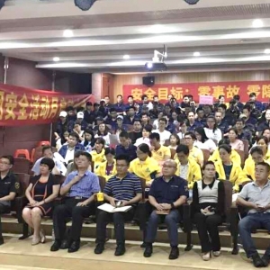 縱覽線纜集團“安全生產(chǎn)活動月知識競賽?演講競賽暨總結會”圓滿成功 ... ...