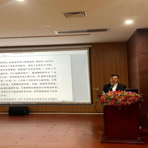 外爭市場，內抓管理——縱覽集團2019年度總結工作大會在多功能廳圓滿完成 ... ...