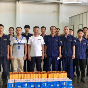 凝心聚力，心系員工，中秋送情——縱覽集團(tuán)為員工發(fā)放中秋福利 ... ... ...