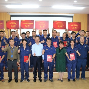 質(zhì)量在我手中，客戶在我心中 ——縱覽集團(tuán)2020年質(zhì)量活動月總結(jié)大會圓滿成功 ...