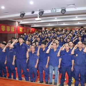 消除安全事故隱患，共筑縱覽安全防線 縱覽集團(tuán)2021年安全生產(chǎn)月活動啟動儀式圓滿成功  ...