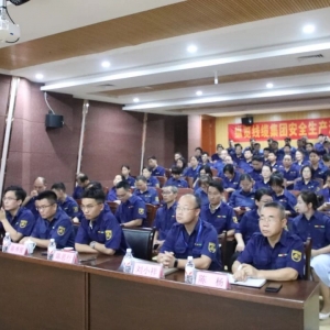 縱覽線纜集團2025年安全生產(chǎn)月活動圓滿落幕 筑牢安全防線，踐行“人人講安全、個個會應(yīng)急”