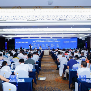 喜報！縱覽線纜集團參與編制的《T/GXAS 764—2024家庭裝修用電線》榮獲高質(zhì)量團體標(biāo)準(zhǔn)科學(xué)技術(shù)獎